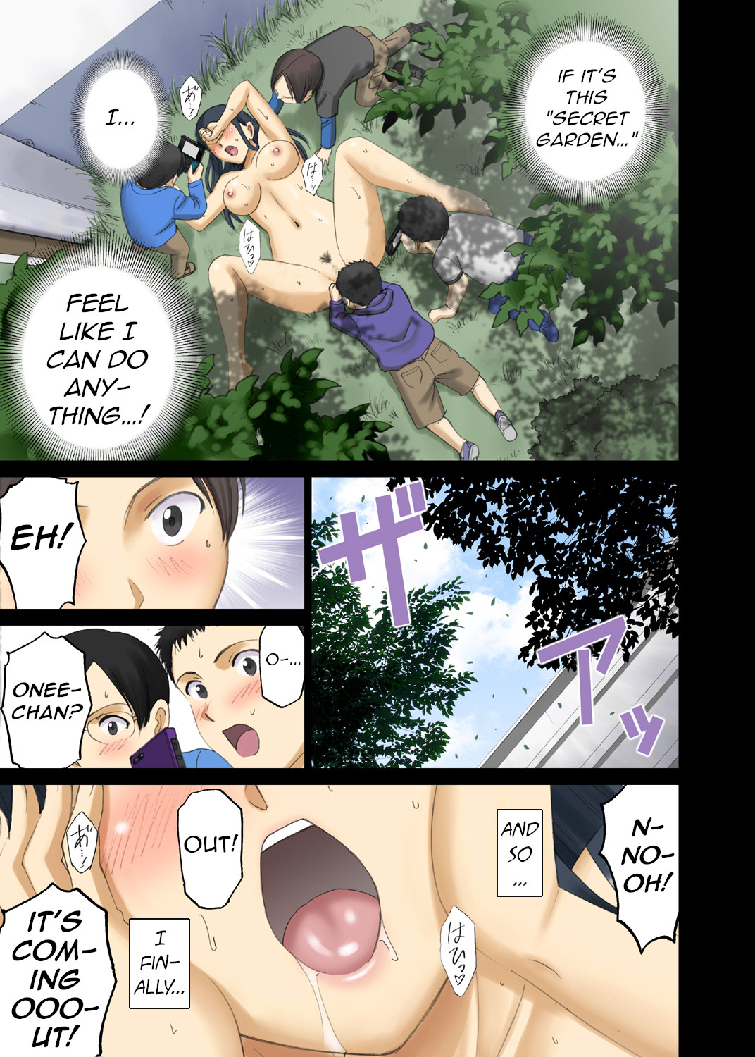 Hentai Manga Comic-Exposed Maiden Breast Comic - Tittied Lecturer Is a Slave To The Boy's Gazes-Read-22